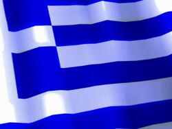 Waving flag of Greece Stock Footage