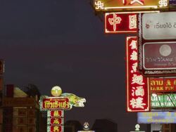 neon lights at Chinatown in Bangkok Stock Footage