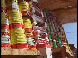 Somalia - Export boom Instructional Video