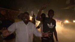Celebrations in Harare following Mugabe's resignation Instructional Video