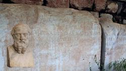 Turkey, Sardis - ancient Roman bath-gymnasium Instructional Video