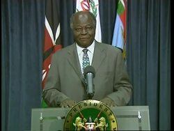 President accepts top ministers' resignations News Clip