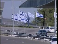 Secretary of state arrives for thee-day Middle East visit News Clip