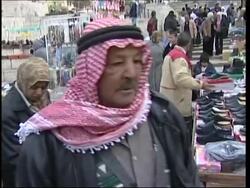 Palestinians and Israeli Arabs prepare for Muslim holiday News Clip