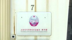 CLEAN : N Korea Malaysia in bitter battle over Kim's body News Clip