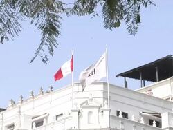 HSBC bank branch in Lima, Peru News Clip