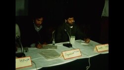 CUTS 17 02 82 THE FIRST ISLAMIC STUDENTS CONFERENCE OPENS IN TEHRAN News Clip