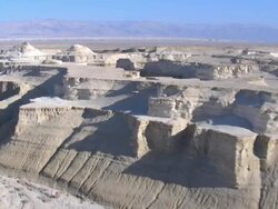 Aerial waterway through the Judea Desert; probably River Jordan, Israel Stock Footage