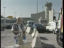 Israel imposes closures in WBank and Gaza ahead of Yom Kippur News Clip