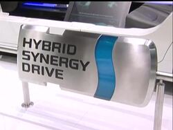 Car manufacturers unveiled a range of electric cars and hybrid engines at this year's Frankfurt Auto Show, which opened to media on Tuesday. News Clip