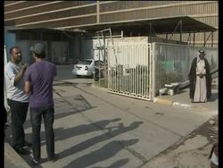 Funerals of victims of tanker blast, site, second incident Instructional Video