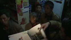 VOICED : China farmers washed away as Beijing taps water from south News Clip