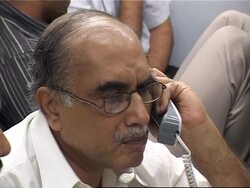 Effect on Pakistan stock market after talk of a state of emergency declaration News Clip