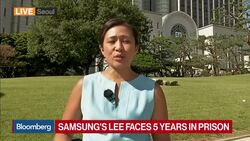 Samsung's Lee Sentenced to Five Years in Prison News Clip