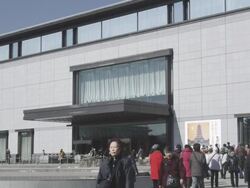 WS People walking near Heiseikan at Tokyo national museum / Tokyo, Tokyo-To, Japan Stock Footage