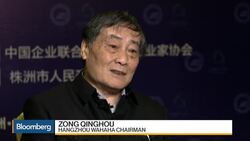 Wahaha's Zong Says Internet Ruined Manufacturers News Clip