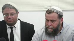 CLEAN : Israel police quiz Jewish extremist who defends burning churches News Clip