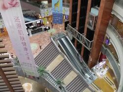 WS HA  T/L View of Interior of shopping mall / Shanghai,  China Stock Footage