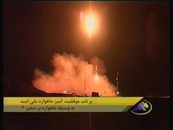 WRAP Iran says it's successfully launched country's first satellite ADDS president News Clip