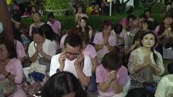 VOICED : URGENTE: Murio el rey de Tailandia News Clip