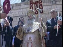 Christians at Erez crossing; Orthodox Easter celebrations Instructional Video