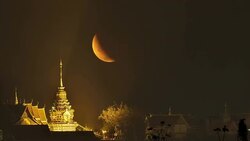Wat Phra that Doi Saket with Lunar Eclipse, Chiang mai Thailand Stock Footage