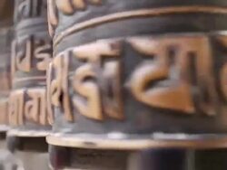 CU Spinning praying wheels / Kathmandu, Banke District, Nepal Stock Footage