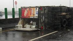 CLEAN : Supertifon Meranti sacude sureste de Taiwan News Clip