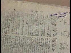 SINGAPORE: NATIONAL MUSEUM PUTS ON COMMUNISM EXHIBITION News Clip