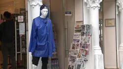 CLEAN : Bad weather in Paris hits tourist figures News Clip