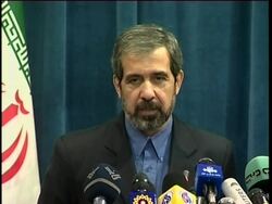 WRAP Afghanistan and Iran offer aid for Katrina victims News Clip