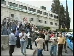 WRAP Fatah's   incident in the West Bank, Abbas' loyalists demo, Hamas unit News Clip