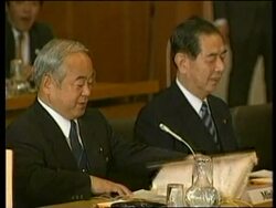 Japan - Plan to reduce US military bases News Clip