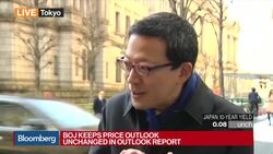 BOJ Maintains 10-Year JGB, Yield Target at About 0.000% News Clip
