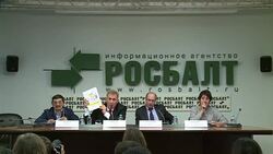 CLEAN : Amnesty urges Russia to abolish foreign agent law News Clip