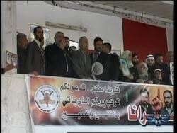 WRAP Protests for BBC journalist Johnston and Palestinians in Israeli jails, Haniyeh News Clip