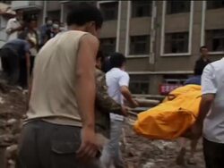 Forensic teams identify bodies, debris beign cleared, official s'bites Instructional Video