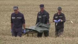 VOICED : La escena de la catastrofe en Ucrania News Clip