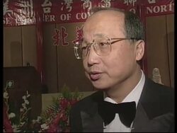 USA: TAIWANESE FOREIGN MINISTER ARRIVES FOR UNOFFICIAL VISIT News Clip