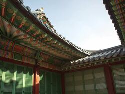 MS T/L Shot of Dancheong (Colored pattern roof tile) at Deoksugung Palace / Seoul, South Korea  Stock Footage