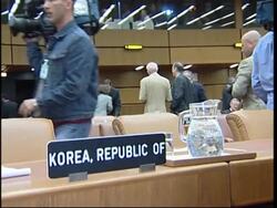 Vice-FM comments on Koreas nuclear hearing News Clip