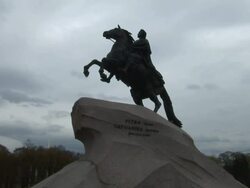 CU Bronze horseman statue / Saint Petersburg, Russia Stock Footage