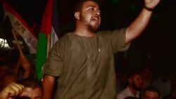 Palestinians march in Gaza Strip to protest killing of Morsi supporters News Clip