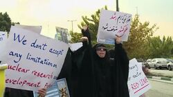 CLEAN : Tehran hardliners protest nuclear deal News Clip