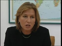 Israeli and Hamas leaders on escalating crisis News Clip