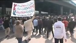 Hundreds of anti-govt protesters march, denounce Mubarak Instructional Video
