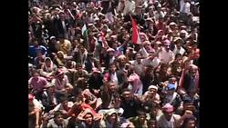 4:3 Anti-Salah protesters keep up pressure on leader to step down News Clip