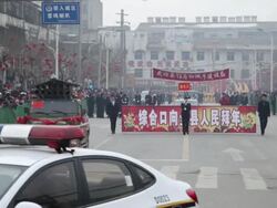 MS View of Traditional festive folk celebration or carnival during chinese spring festival / xi'an, shaanxi, china Stock Footage