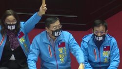 CLEAN : Taiwan passes law against China influence ahead of vote News Clip