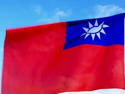 Taiwanese flag Stock Footage